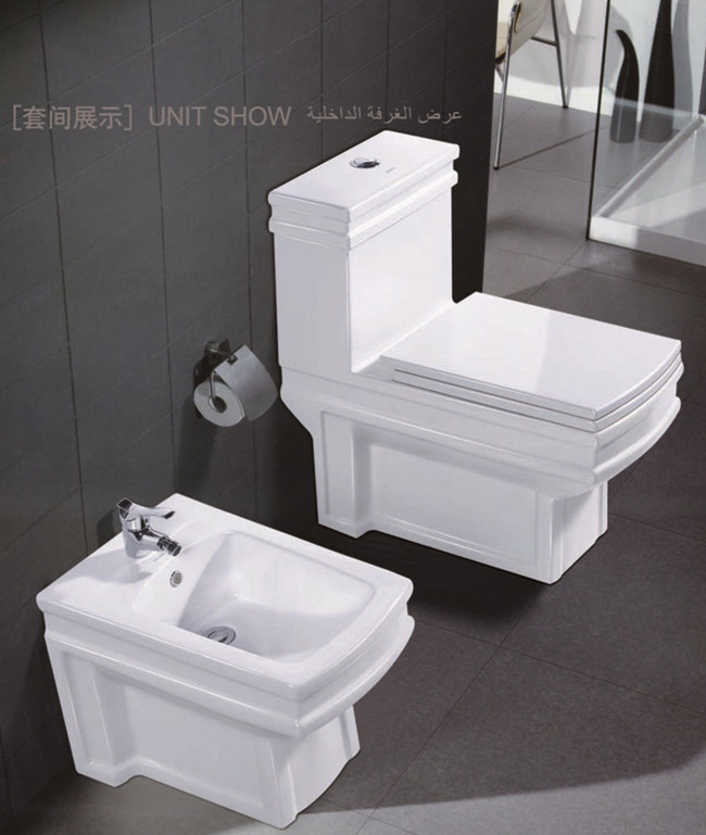 保証貿易広州広州交易会中国衛生陶器セラミックバスルームのトイレ仕入れ・メーカー・工場