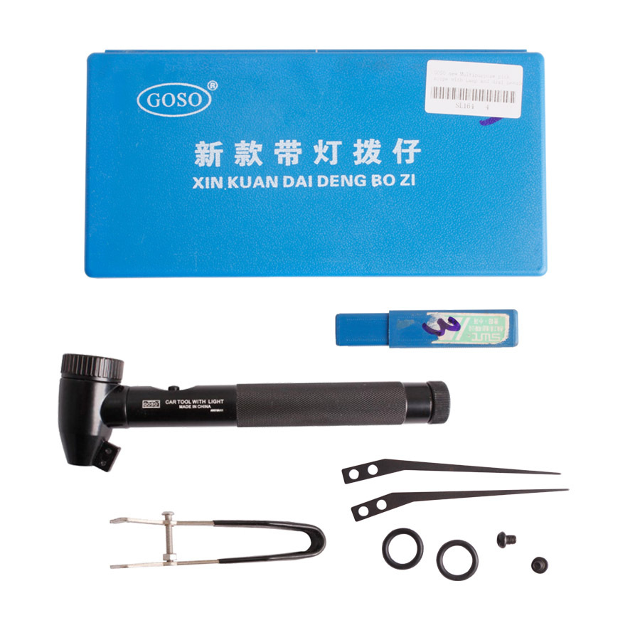 goso-new-multipurpose-pick-scope-with-lamp-and-dial-needle-package.jpg