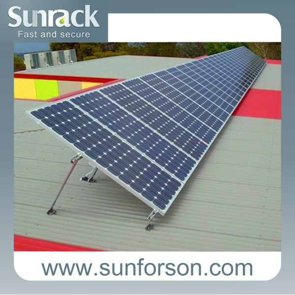 サンラック屋根設置太陽光架台・アルミ製・調節可能式陸屋根ソーラーパネルマウント問屋・仕入れ・卸・卸売り