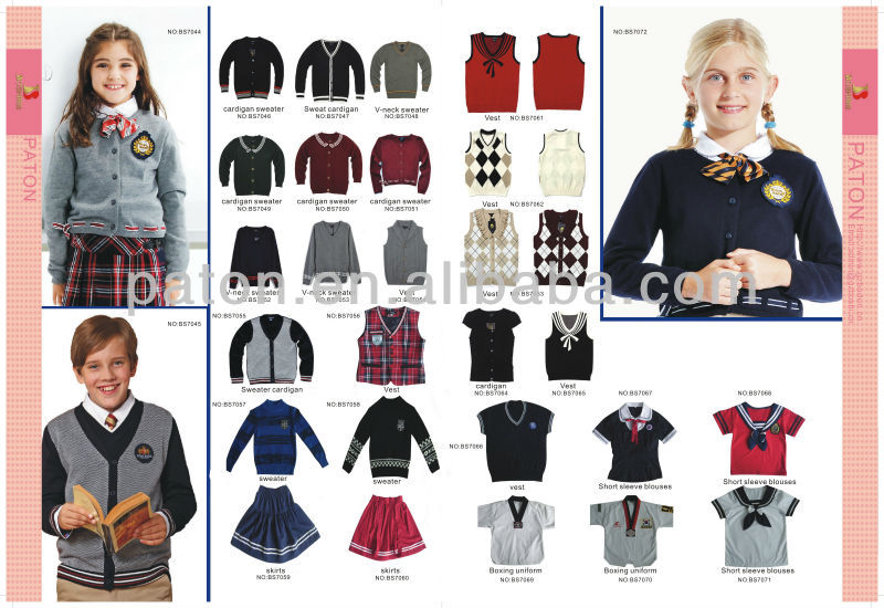 ホット学校制服問屋・仕入れ・卸・卸売り