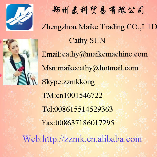 中国の熱い販売のマシンを作るマニュアルろうそく/008615514529363問屋・仕入れ・卸・卸売り