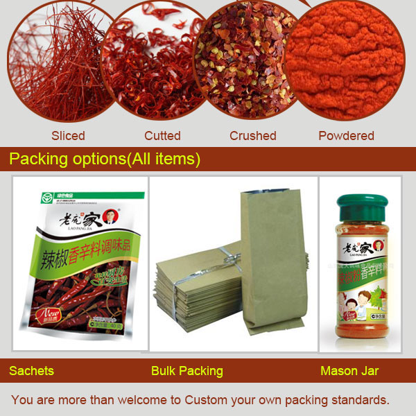 Shandong Pangda Condiment and Food Co., Ltd (4).jpg