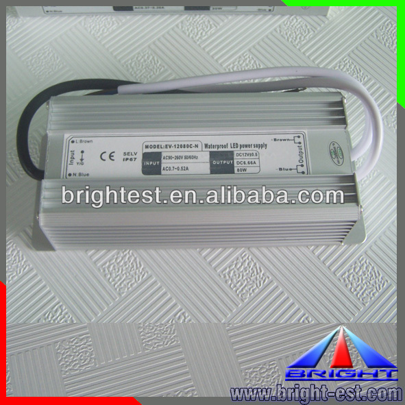 80W power supply.jpg