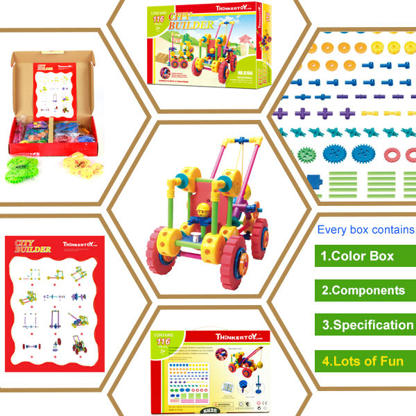 建物のおもちゃ、 子供の建設とbuidlingブロックのおもちゃ- 予備用学校問屋・仕入れ・卸・卸売り
