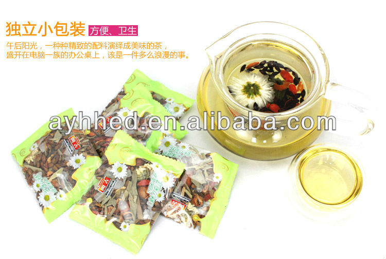 Protect Eyesight Cool & Refreshing Iced Chrysanthemum Health Tea Flower Tea