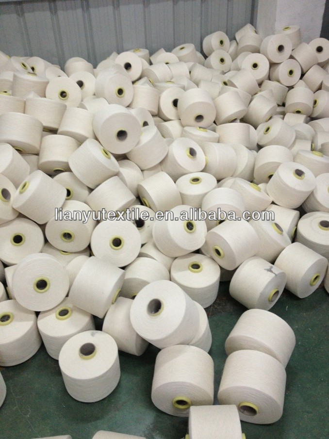 綿メランジュのための市場価格の糸をニット中国から問屋・仕入れ・卸・卸売り