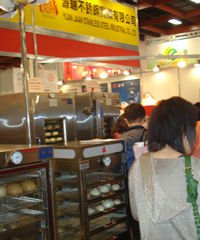 電動タイプks-90e点心の蒸し器仕入れ・メーカー・工場