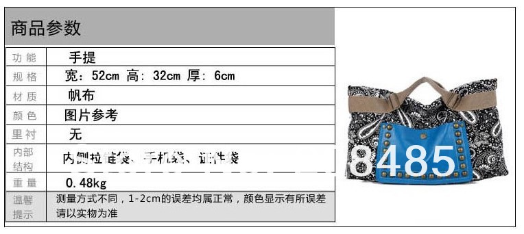 QQ20130316135119.jpg