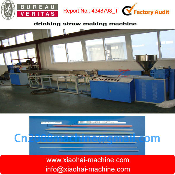 helical spiral lines straw making machine.jpg