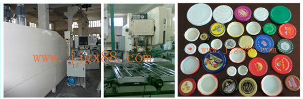 twist off cap making machine