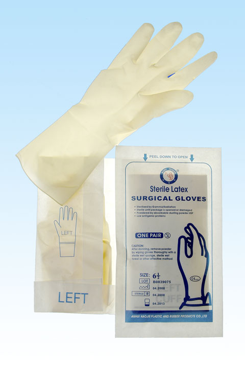 医療使い捨てラテックス手術用手袋マレーシアの製造業者問屋・仕入れ・卸・卸売り