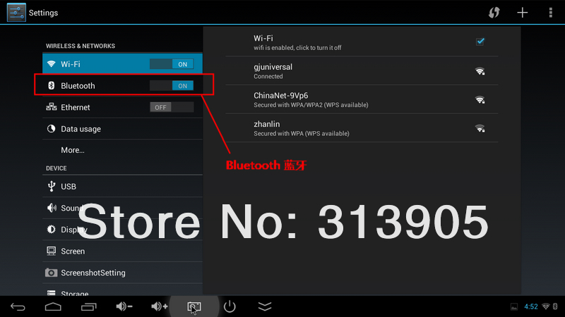 Screenshot_2013-04-07-16-52-04