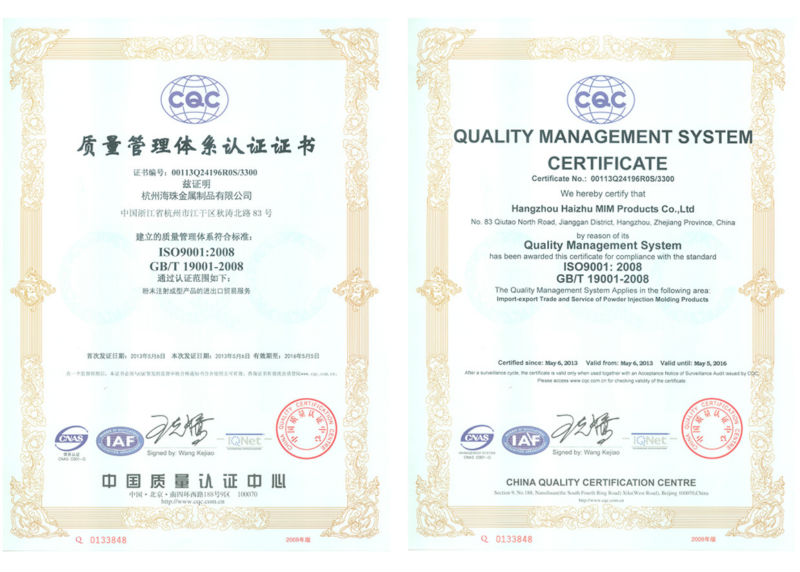 mim中国外科腹腔鏡鉗子シャフトの輸入業者のリストで仕入れ・メーカー・工場