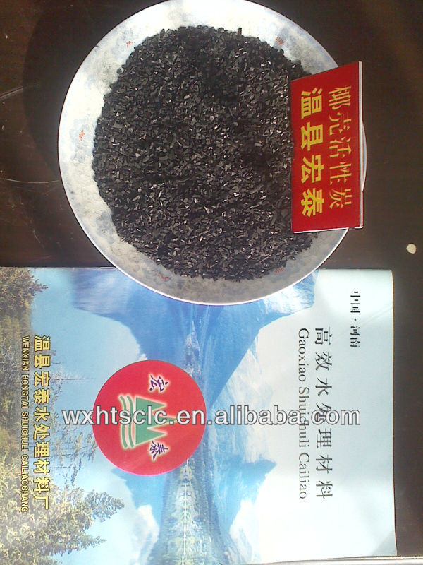 Gold Mining granular activated carbon,coconut shell activated carbon