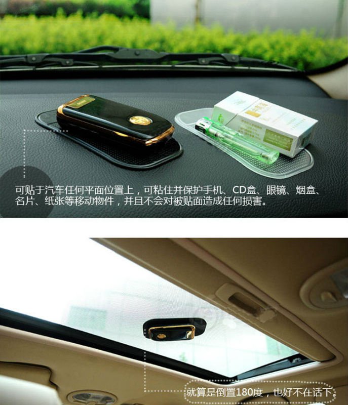 free shipping Powerful Silica Gel Magic Sticky Pad Anti-Slip Non Slip Mat for Phone PDA mp3 mp4 Car many color