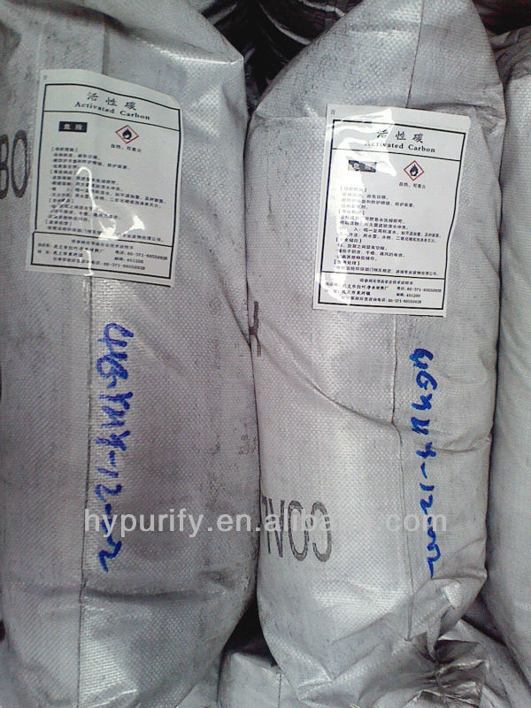 coconut shell activated carbon for drinking water treatment /coconut shell activated carbon price