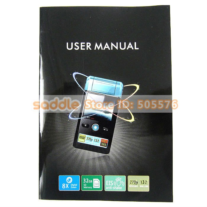 Car DVR HD300 (18)