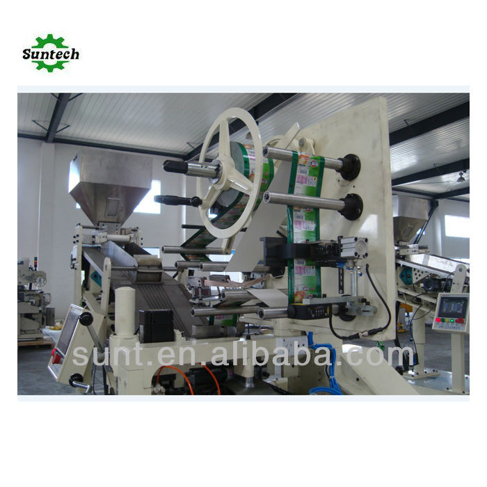 Automatic SCG110 automatic chewing gum packing machine