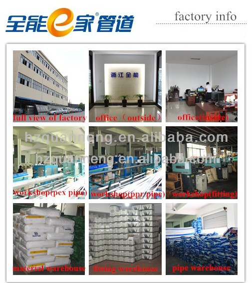 factory  info.jpg