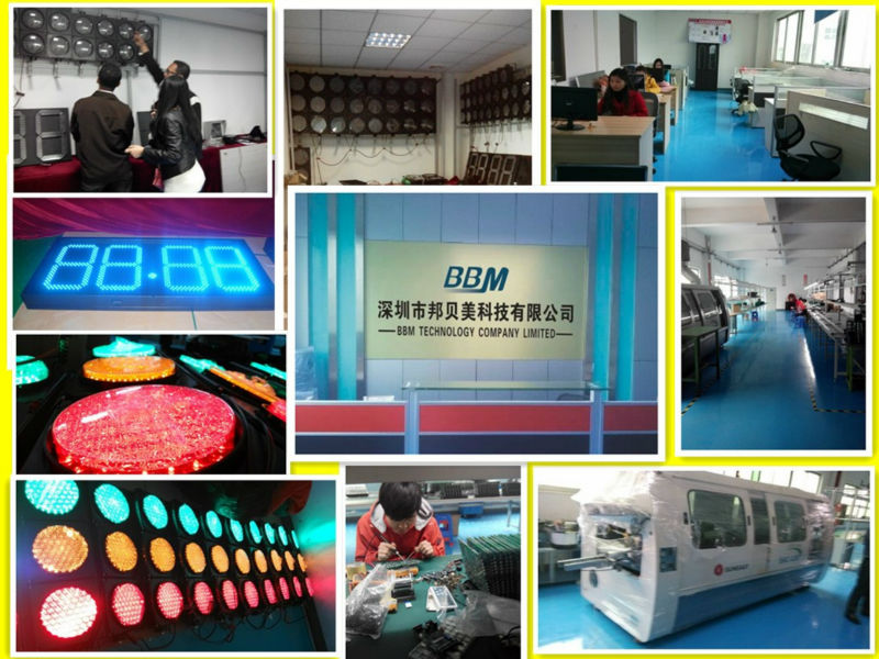 BBM Factory