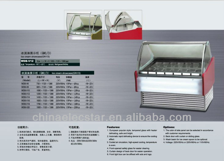 QQ20130731154412.jpg