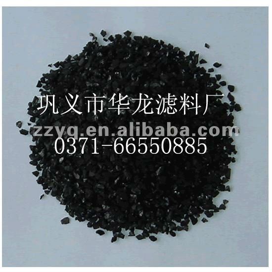 High quality coconut shell granular activated carbon