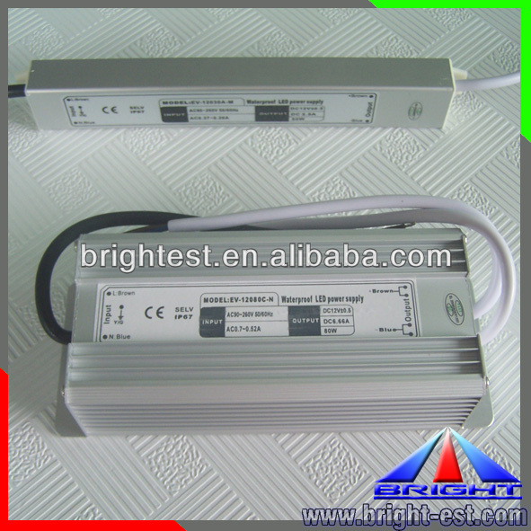 80W Power supply 1