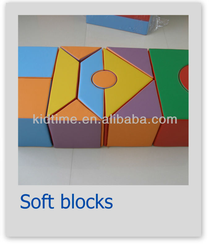 ソフト幼児のブロック問屋・仕入れ・卸・卸売り