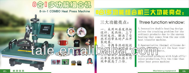 saleingメーカーditect新しい6イン1熱プレス機械中国品質良い6イン1熱プレス機械問屋・仕入れ・卸・卸売り
