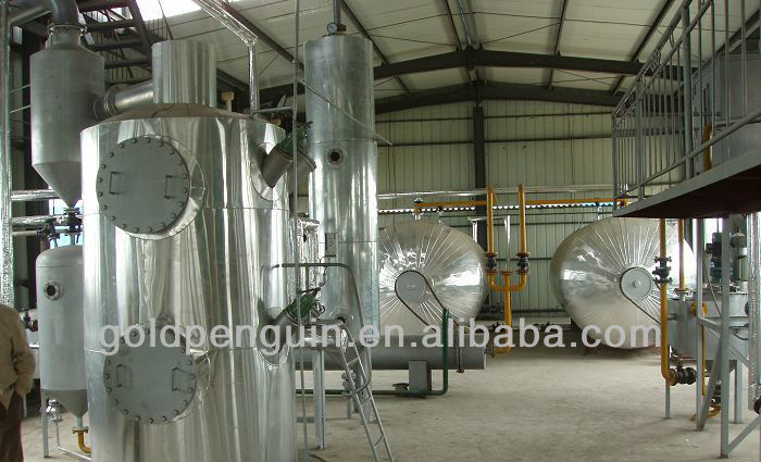 ISO 9001 soybean seaweed black pepper extract