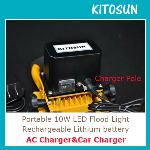 10W charger