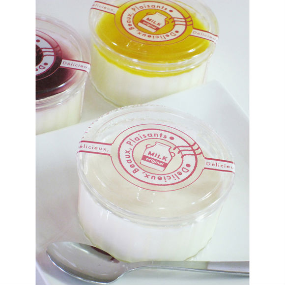 Yogurt Latte -Recipe for Sale