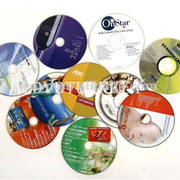 お気に入りを比較・cd-rom・dvd-romのディスクの複製印刷工場問屋・仕入れ・卸・卸売り