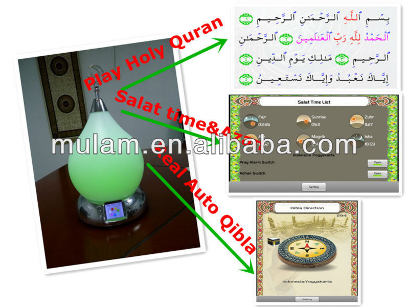 イスラム教の神聖なコーランプレーヤーをでmp3アザーン時計のデスクランプ問屋・仕入れ・卸・卸売り