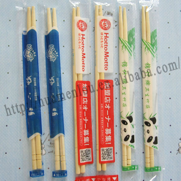 使い捨て竹中国のバルクの箸問屋・仕入れ・卸・卸売り
