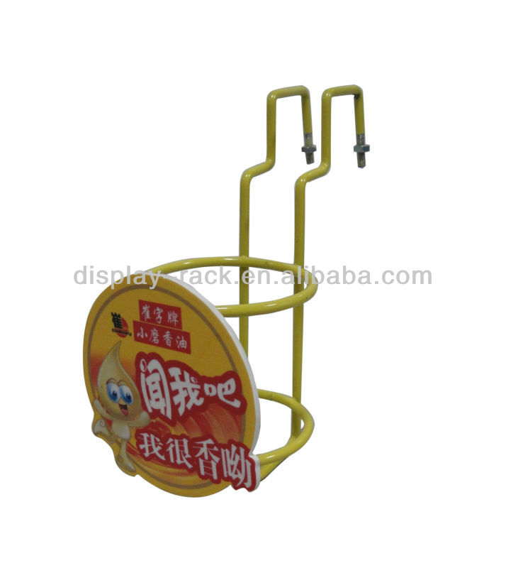 2013 metal spray Extra chewing gum display stand HSX- DR0603
