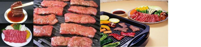Yakiniku sauce for a grilled beef meat dish 240 g