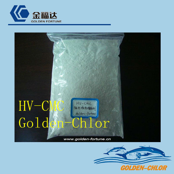 Super-class and best price Carboxymethyl Starch&CMC( detergent grade) manufacturer