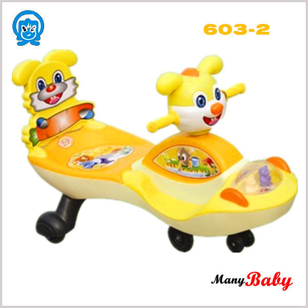 603 kids car