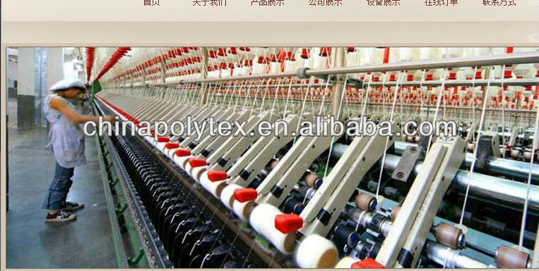 近い処女用紡績ポリエステル糸編- メーカーの中国で問屋・仕入れ・卸・卸売り