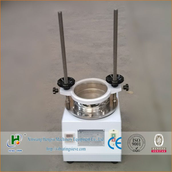 lab vibration testing equipment for cocoa powder