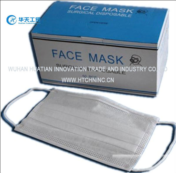 ハードフェイスマスク、 顔のマスク型、 誕生日パーティーのためのフェイスマスク問屋・仕入れ・卸・卸売り