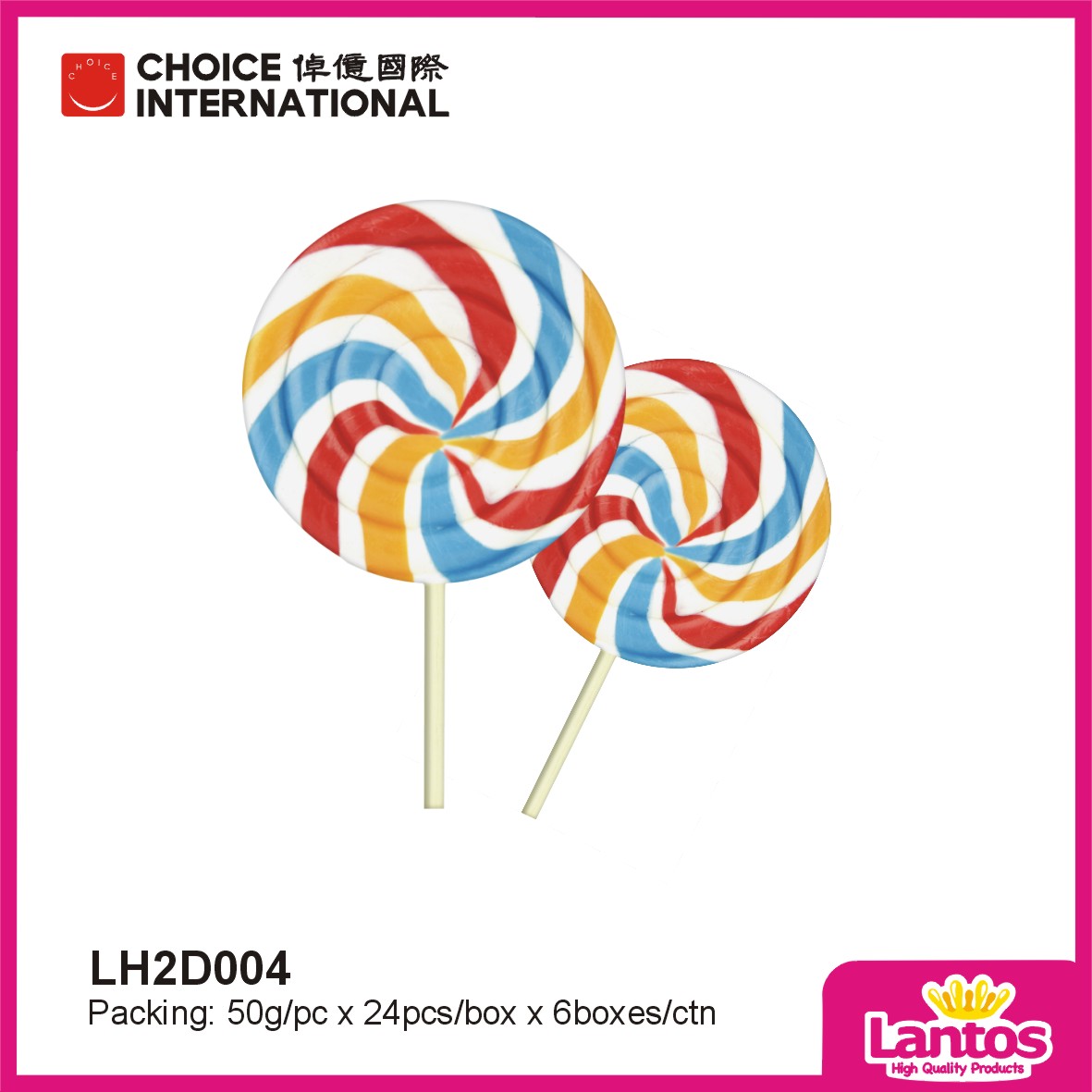 LANTOS 50g Most Colorful Big Round Lollipop Candy