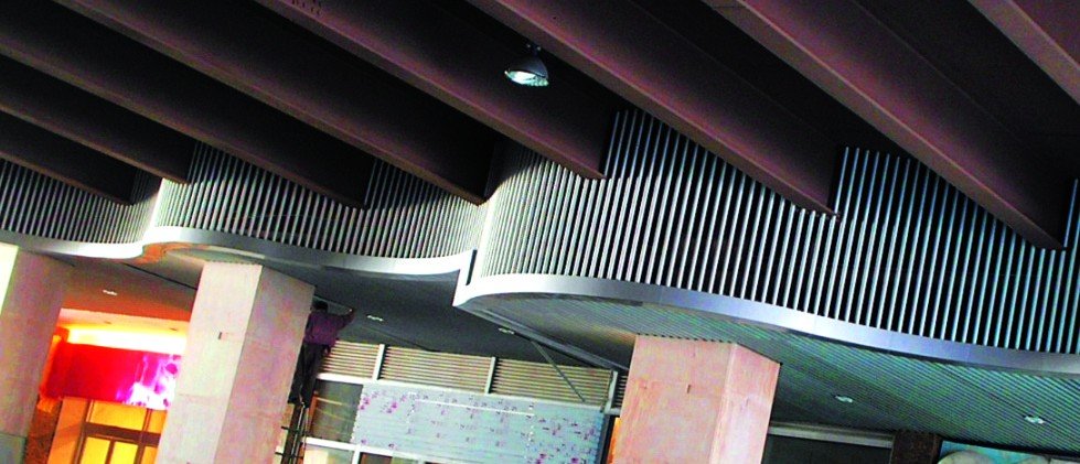 O-shaped blade ceiling 2