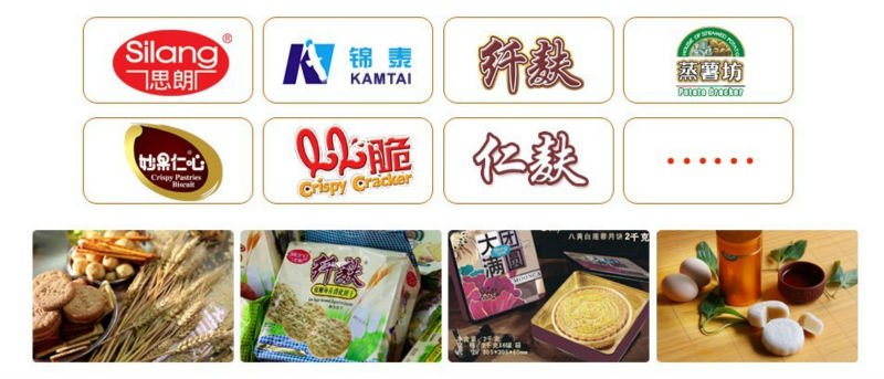 Hot sale 285g Thin Cracker Coconut Flavor