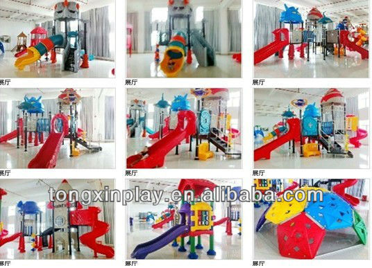 の幼稚園の家具仕入れ・メーカー・工場