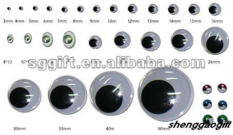 plastic animal eyes