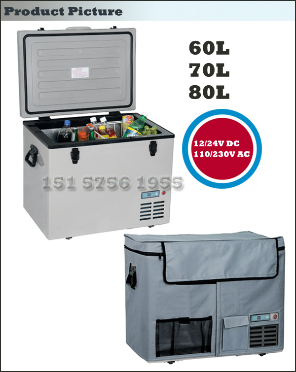車のフリーザーdc12v/冷蔵庫用/冷蔵庫( 20l、 30l、 45l、 55l、 60l、 70リットル、 80リットル)問屋・仕入れ・卸・卸売り