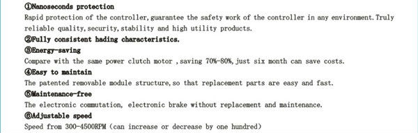 ブラシレス550w省エネ工業用ミシンのサーボモーター仕入れ・メーカー・工場