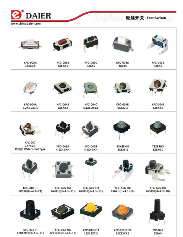 Daier12mmtyp12*124ピンタクトスイッチsmd仕入れ・メーカー・工場